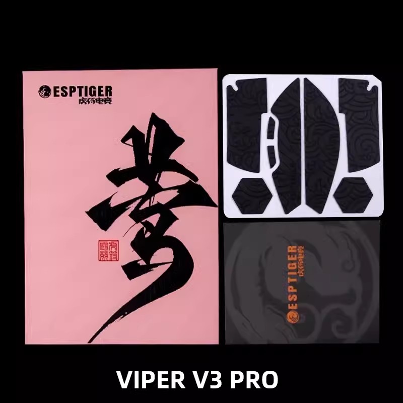 Fps Gaming Mouse - ESports เทปกาวจับเมาส์สำหรับเล่นเกมส์เสือสติกเกอร์ด้านข้างกันเหงื่อสำหรับ Razer Viper V3 Pro